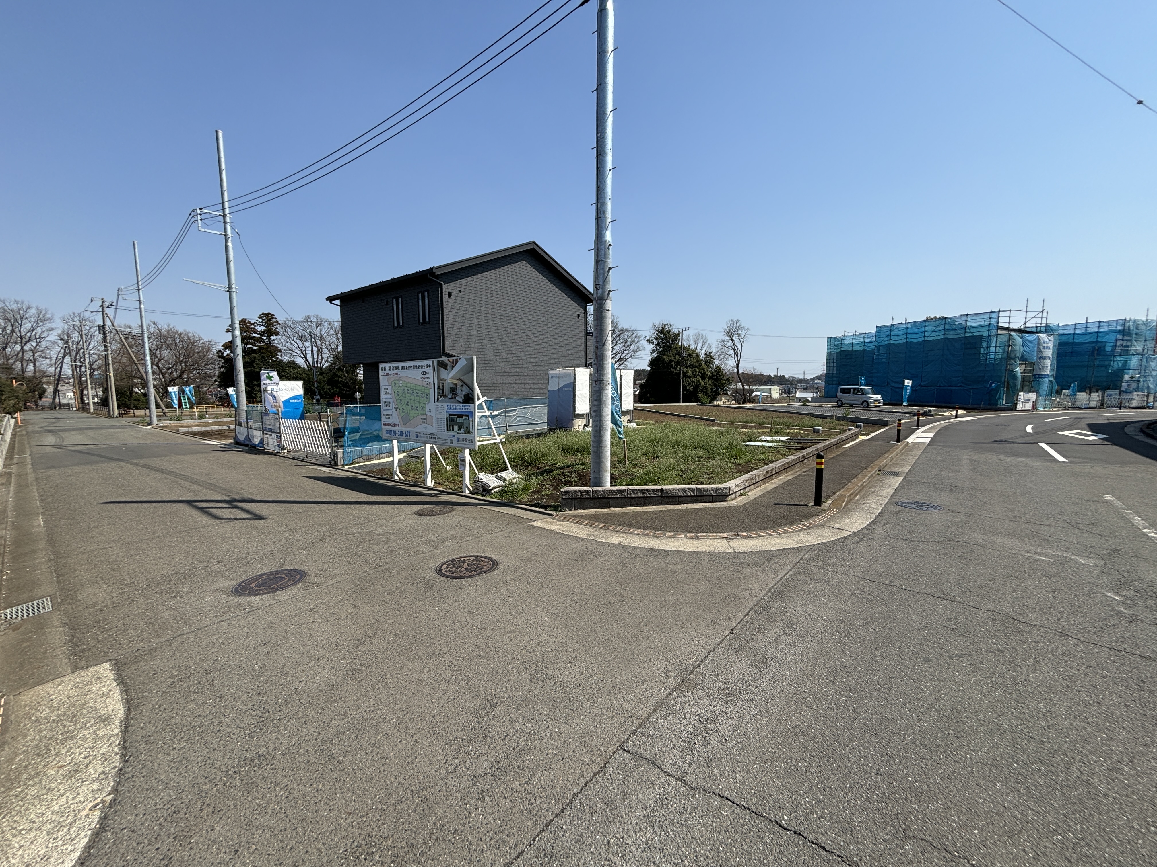 美都住販 綾瀬 条件付売地