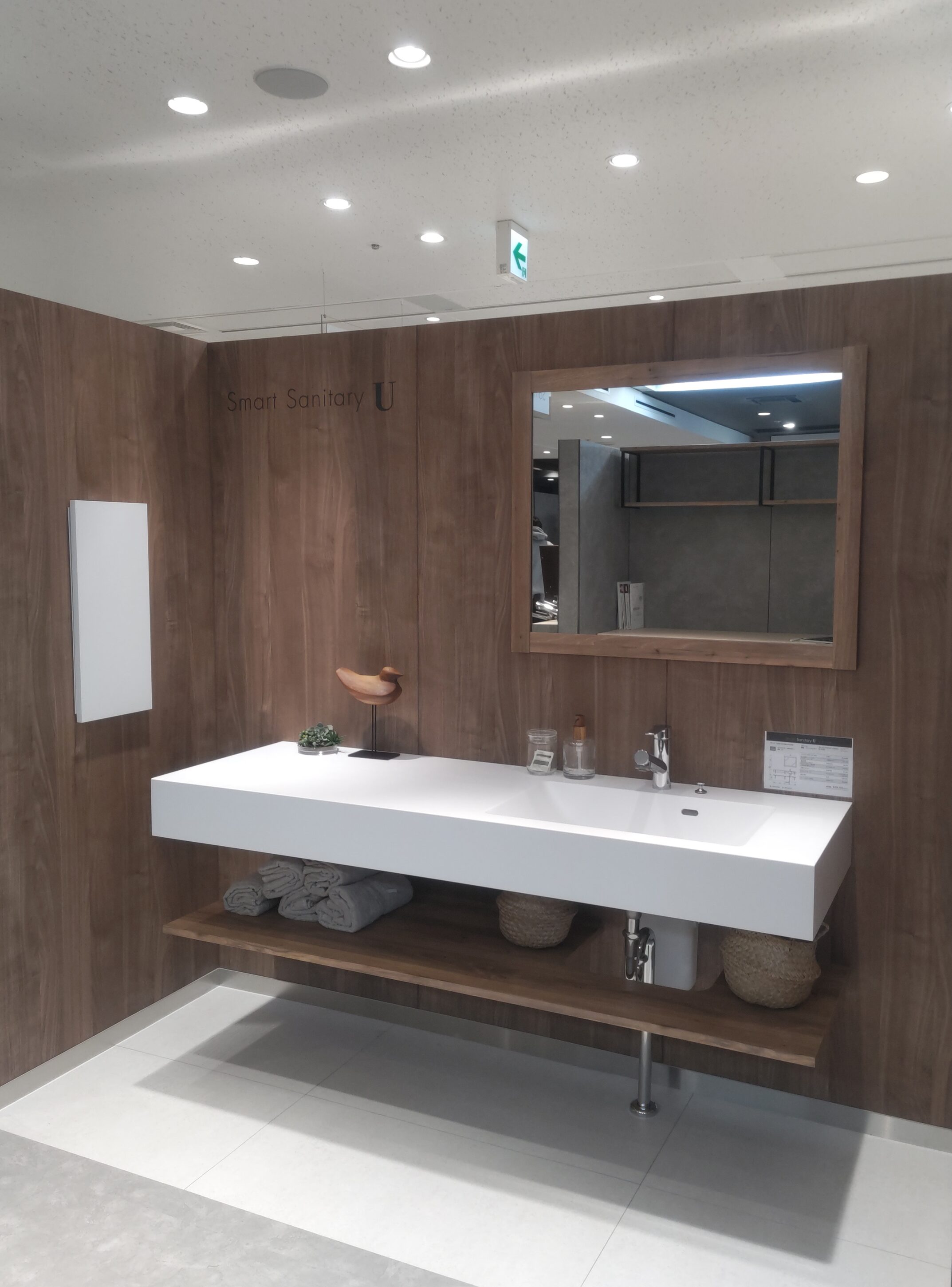 アイカ工業 新宿ショールーム