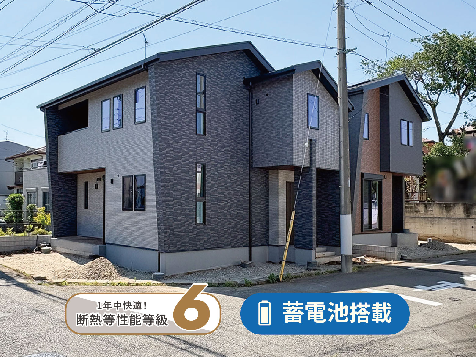 【山田町】ひろびろリビングと、暮らしを快適にする工夫がある住まい。