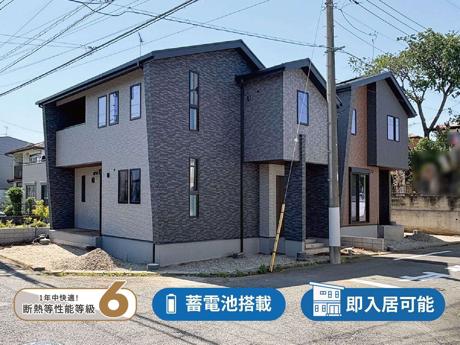 【山田町】ひろびろリビングと、暮らしを快適にする工夫がある住まい。