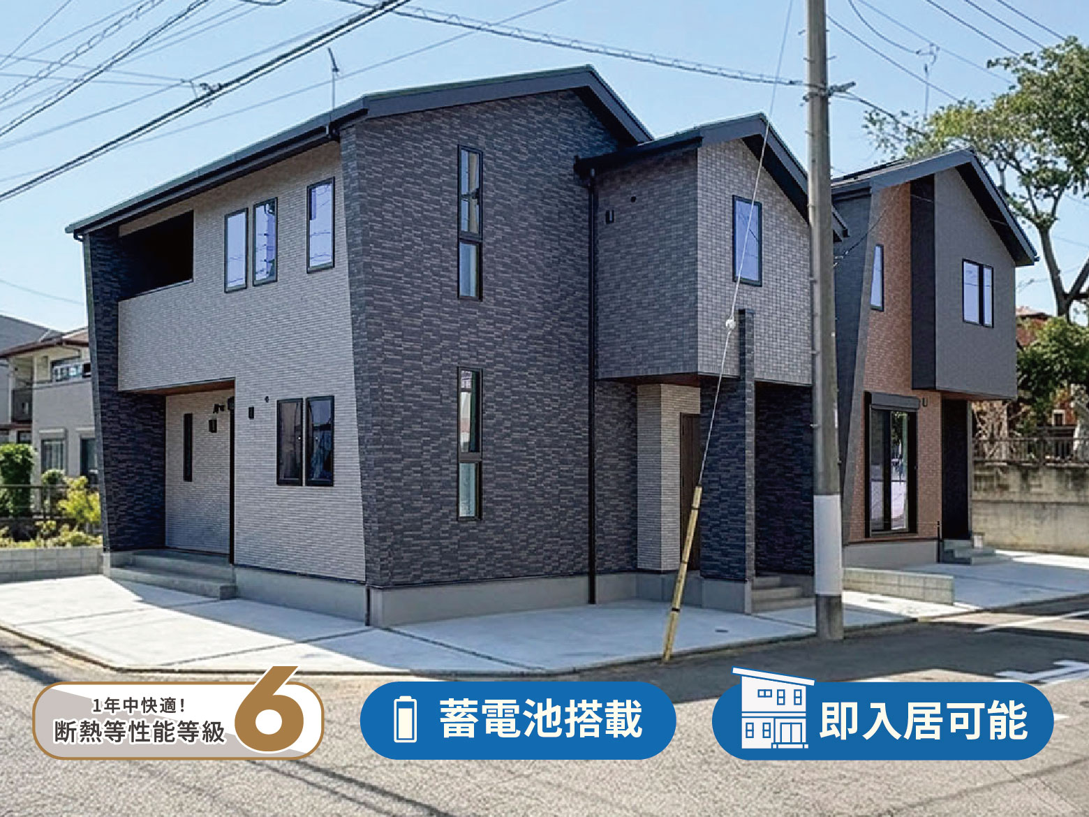 山田町】ひろびろリビングと暮らしを快適にする工夫がある住まい｜美都