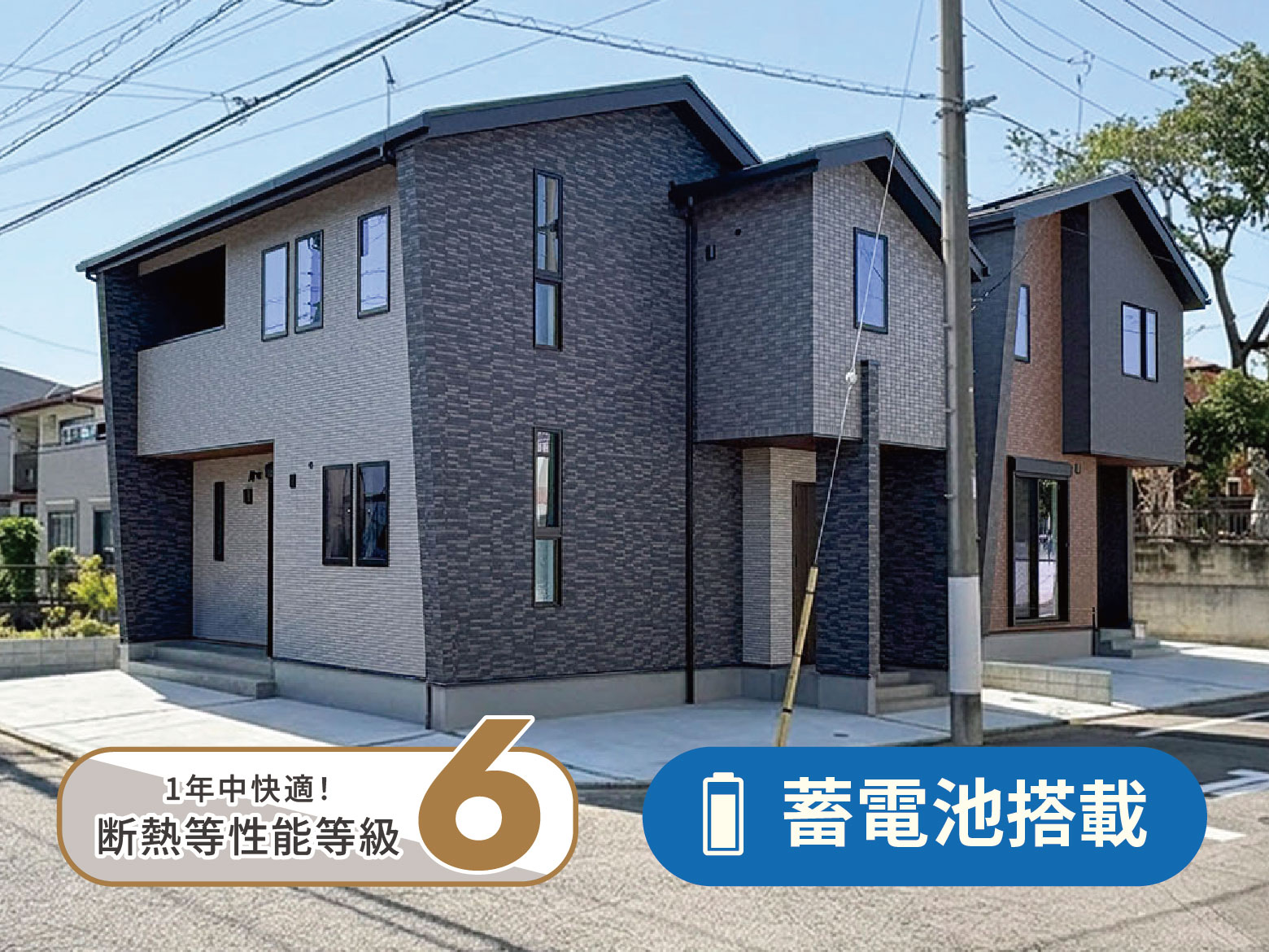 【山田町】ひろびろリビングと、暮らしを快適にする工夫がある住まい。