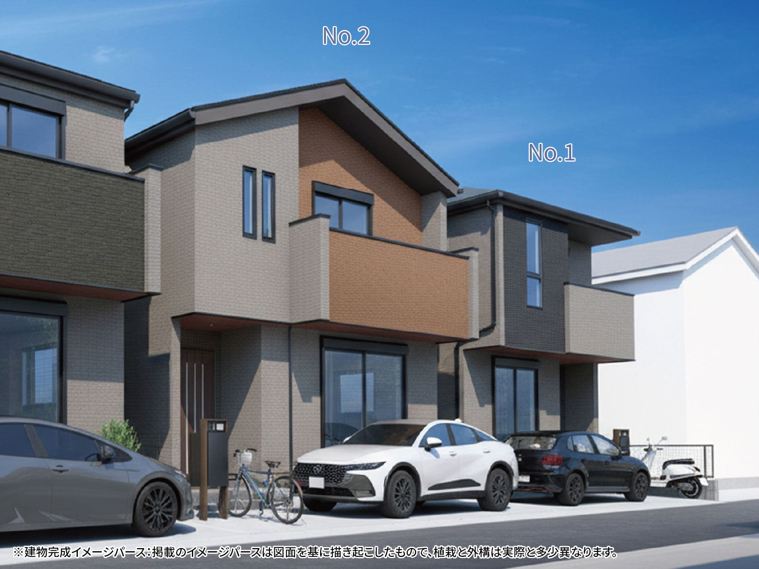 美都住販　座間市相武台　建売