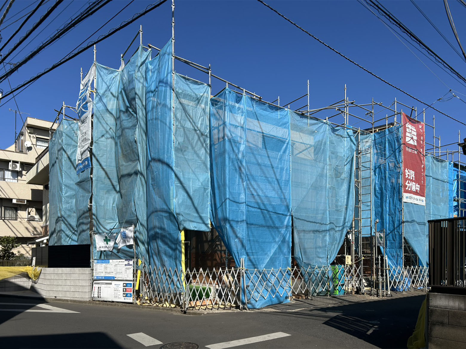 美都住販　座間市相武台　建売