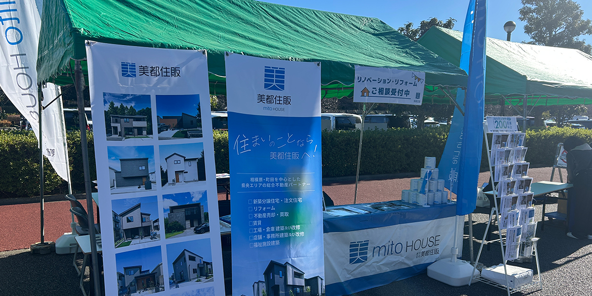 ブース出展は大盛況！【ダイナボアーズ ホストゲーム】