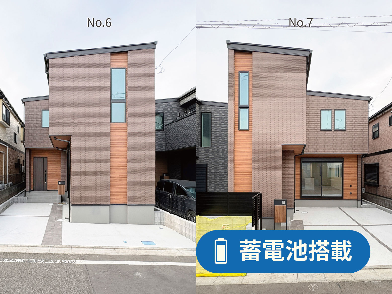 【上溝番田Ⅱ】「番田」駅徒歩6～7分。暮らしやすさにこだわった、豊富な収納が魅力の住まい。