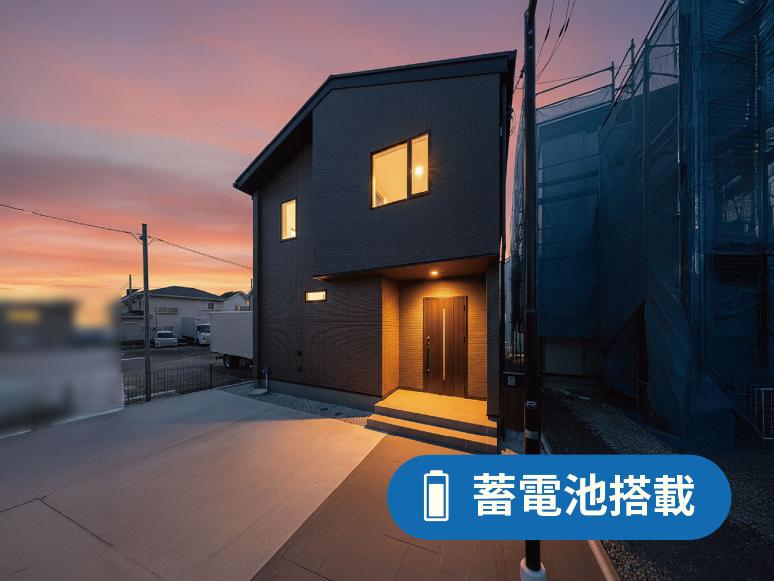 【清新6丁目】優れた家事動線と明るい吹き抜けリビングが魅力の住まい。