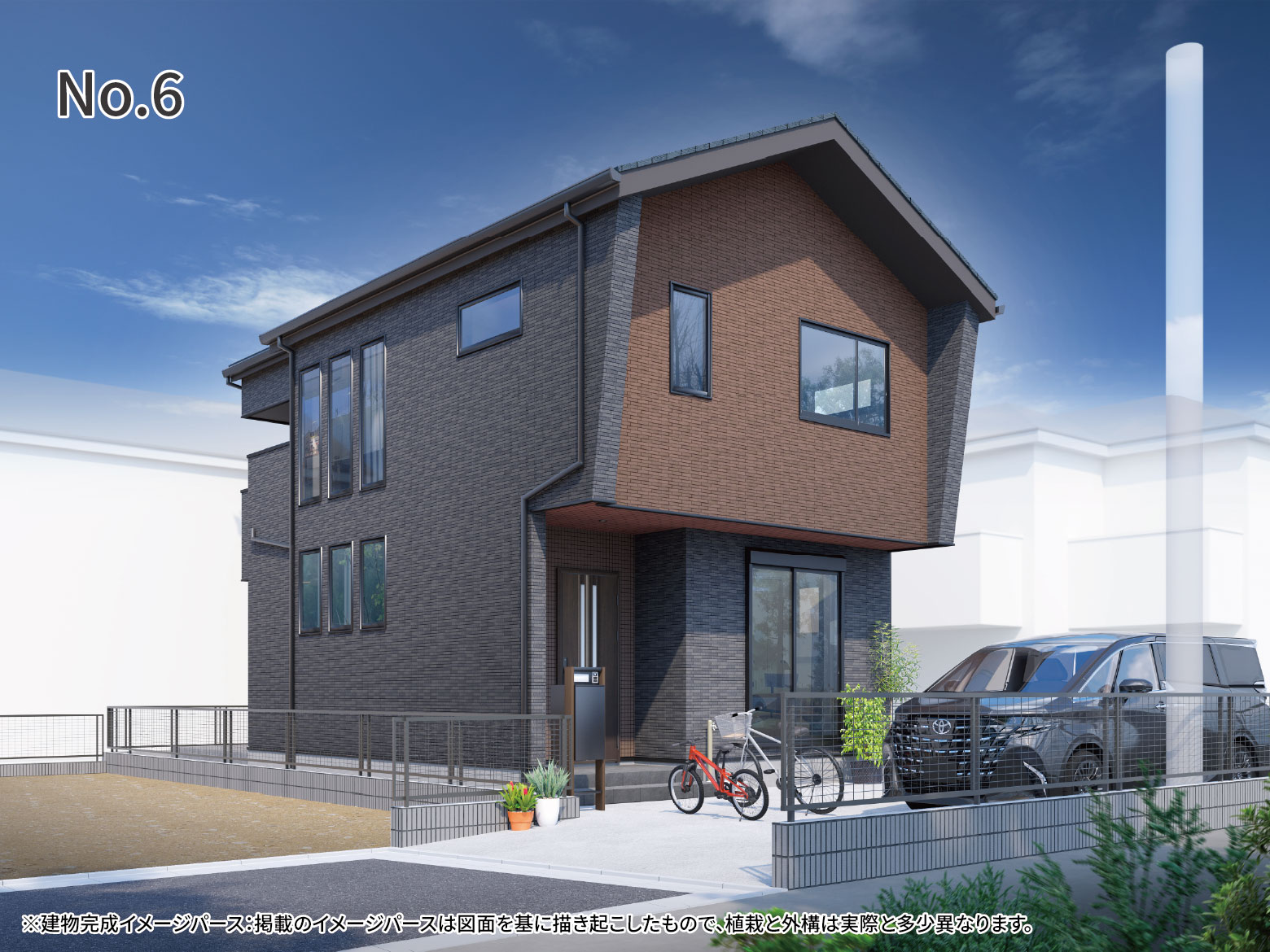 美都住販　相模台　建売