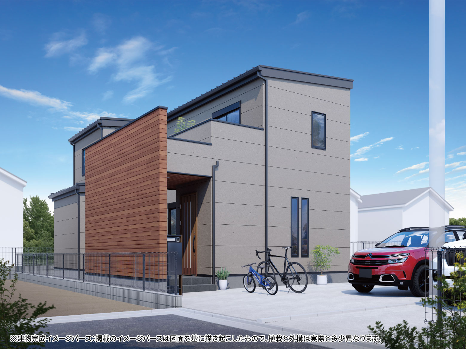 最新の分譲住宅ご紹介