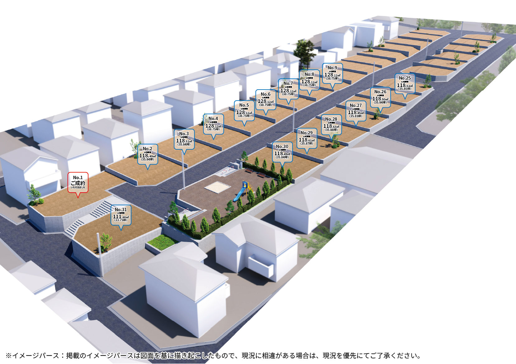 【下九沢Ⅰ】理想の暮らしを叶える土地面積111㎡以上。きれいに区画の整った開発分譲地