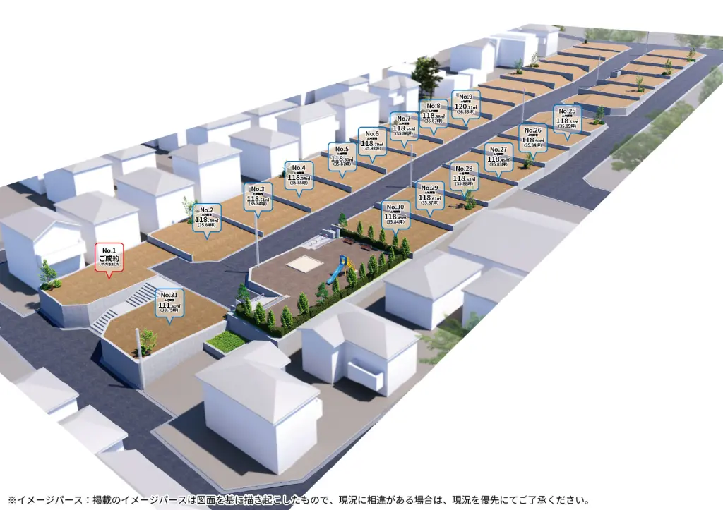 【下九沢Ⅰ】理想の暮らしを叶える土地面積111㎡以上。きれいに区画の整った開発分譲地