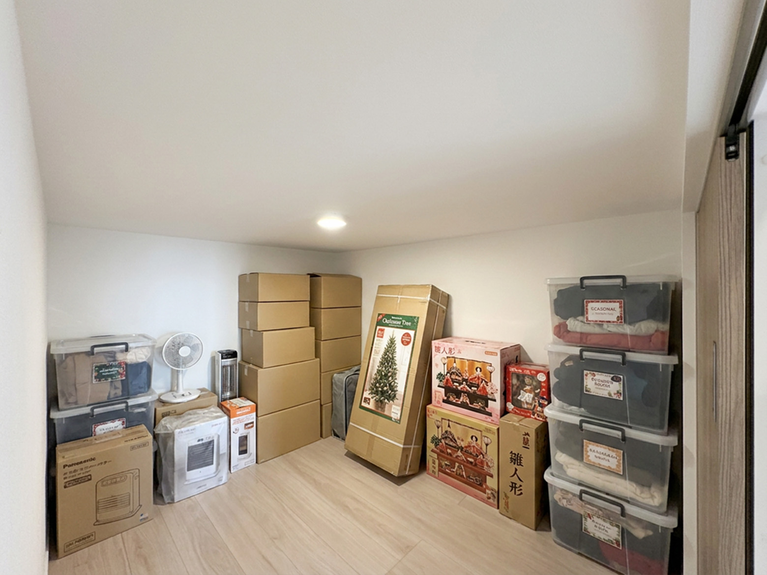 美都住販 相原 建売