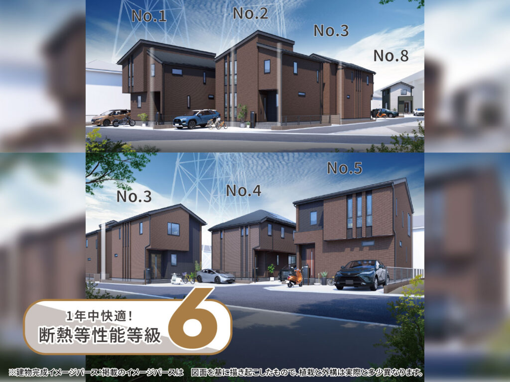 【東橋本4丁目】橋本駅徒歩19分。暮らし心地と利便性を備えた住まい。