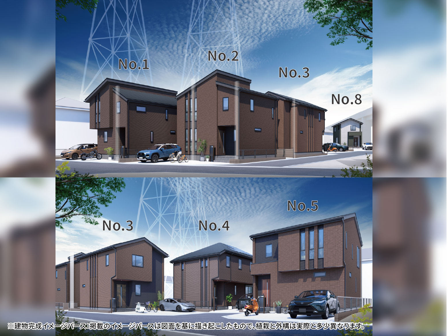 美都住販　東橋本　建売