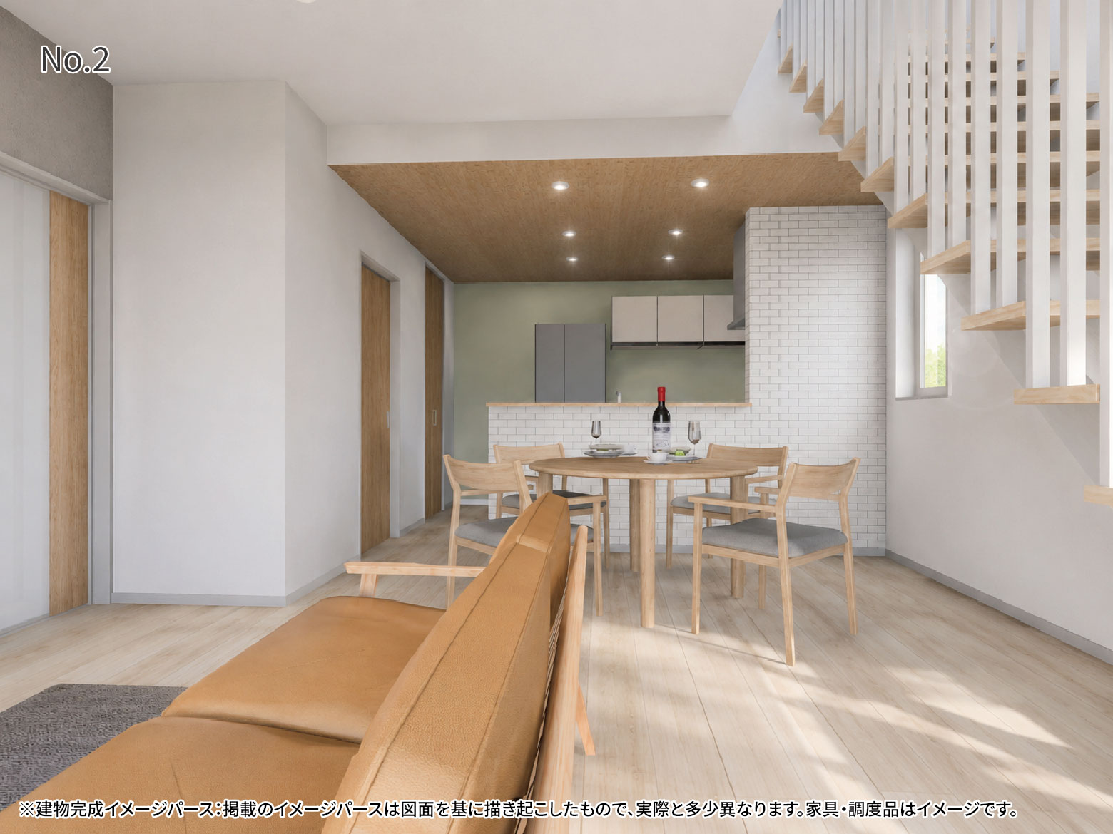 美都住販　相原　建売