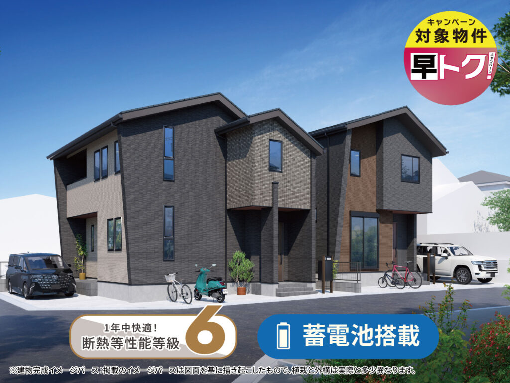 【山田町】ひろびろリビングと、暮らしを快適にする工夫がある住まい。