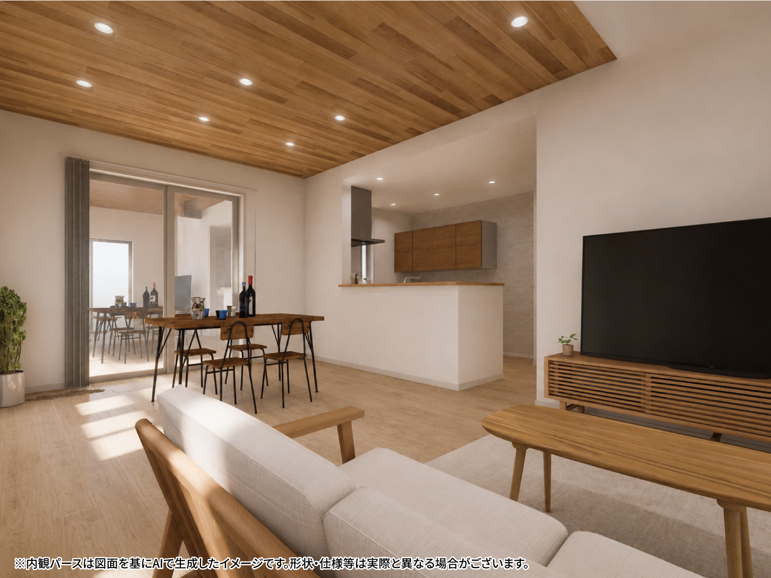 美都住販 相模原 東橋本 建売 分譲 新築