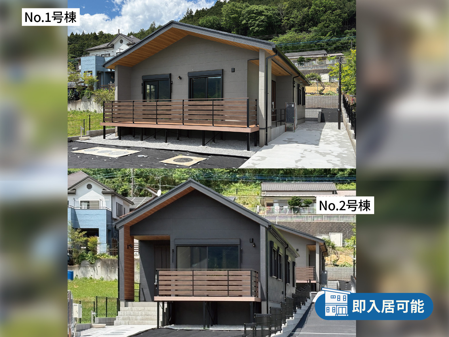 【長竹】平屋～理想の暮らしをワンフロアに～緑豊かな自然に暮らす贅沢。ゆとりの土地面積344㎡以上。