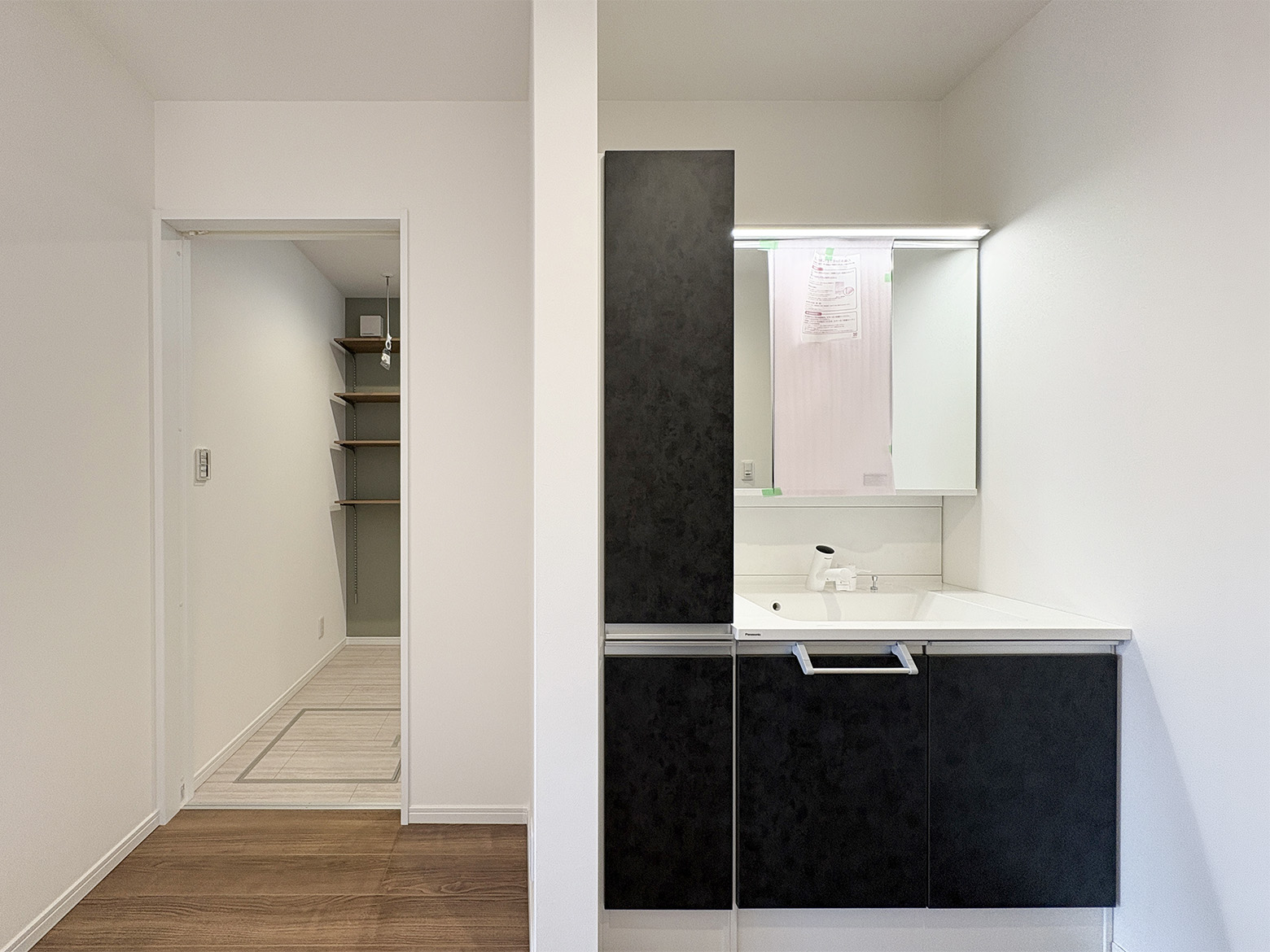 美都住販　長竹　平屋　建売