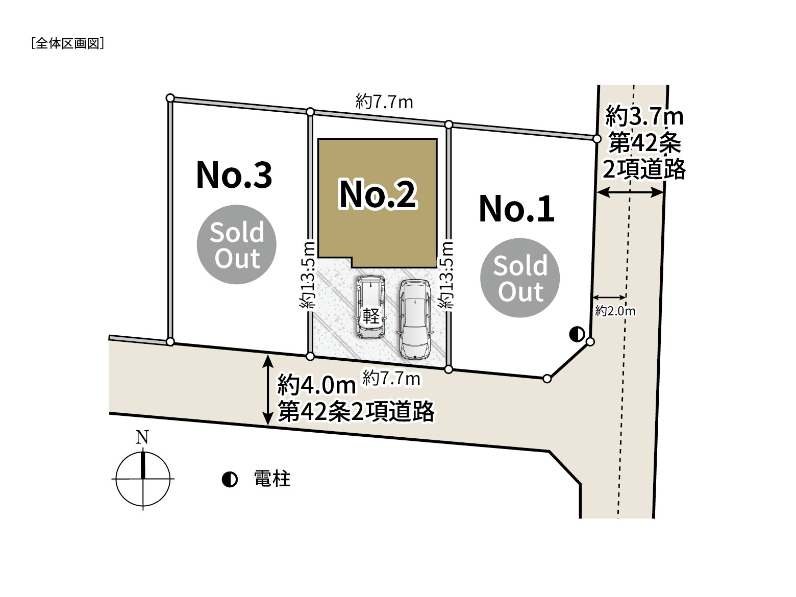 全体区画図