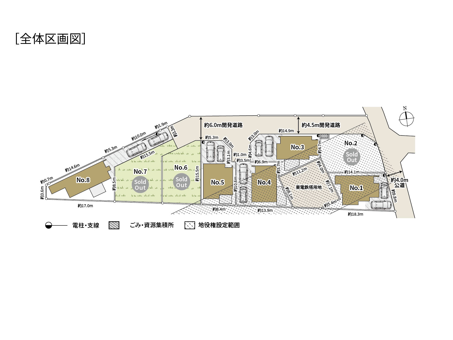 全体区画図