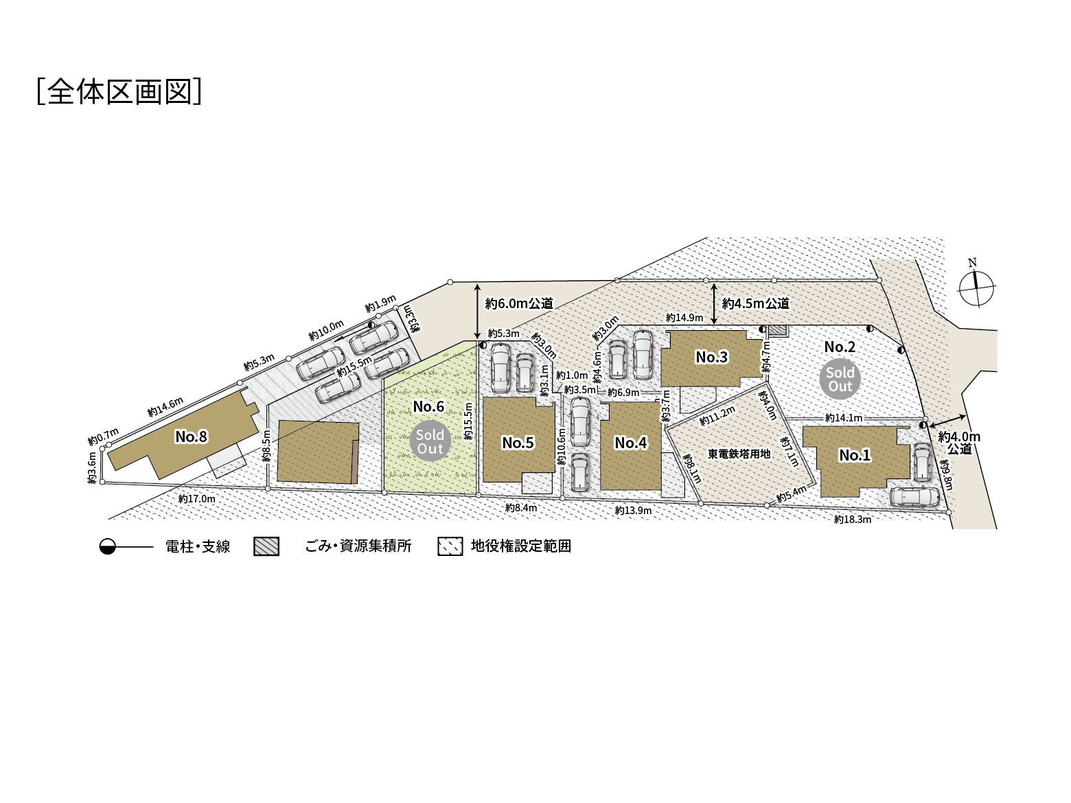 全体区画図