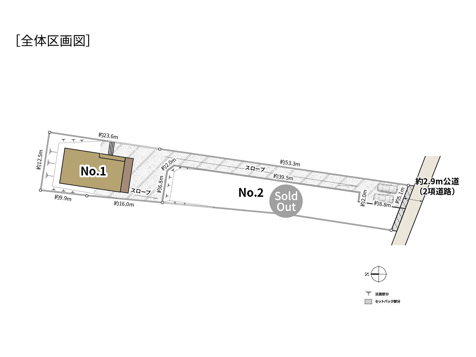 全体区画図