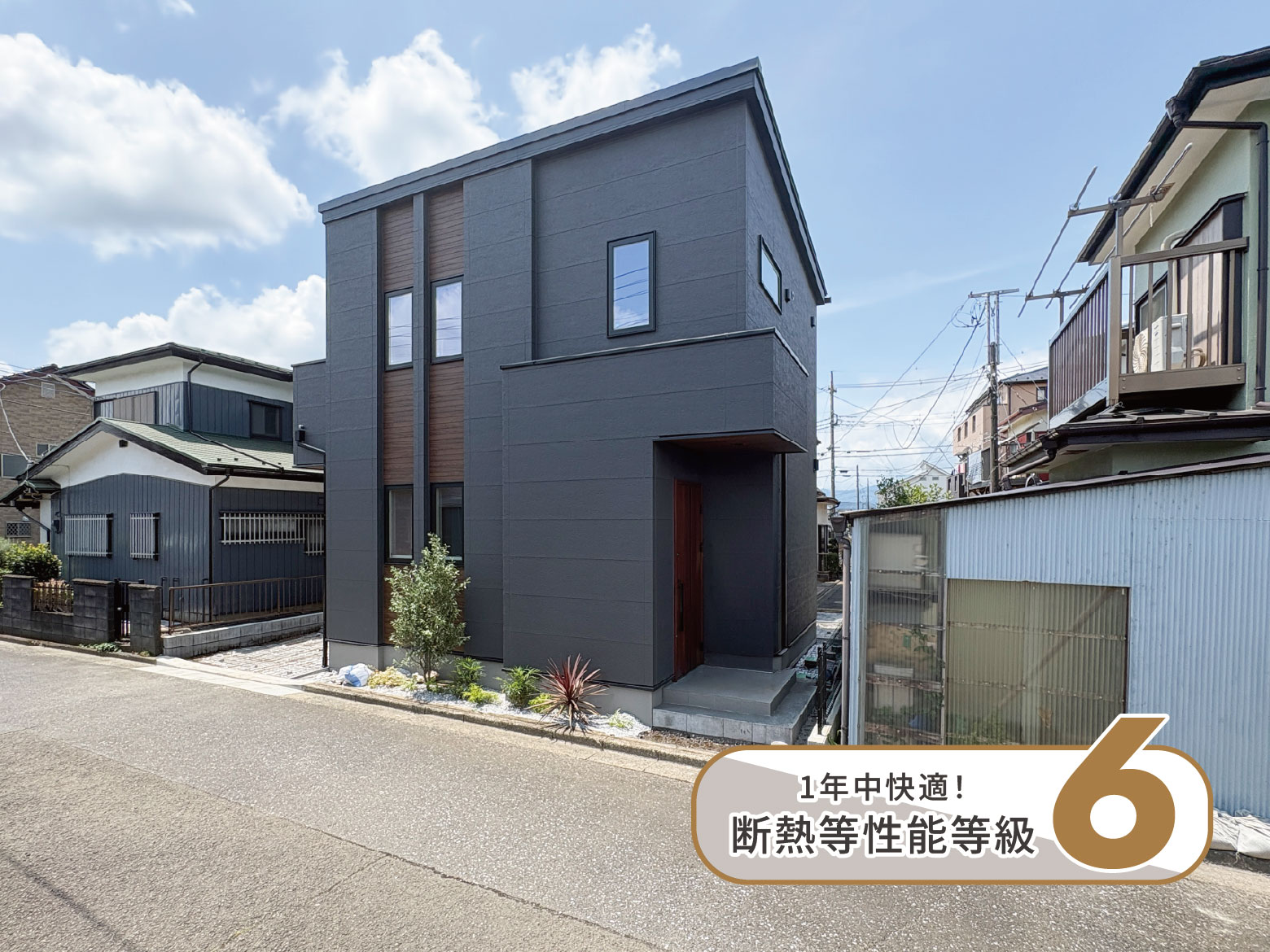 【田名Ⅲ】暮らし心地にこだわった動線設計と豊富な収納が魅力の住まい。