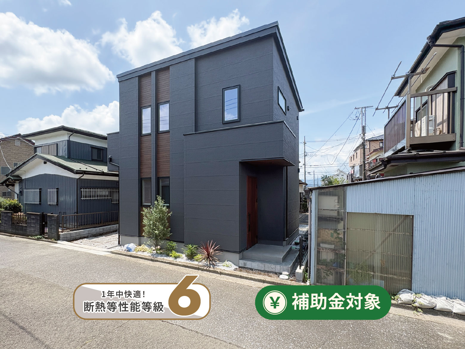 【田名Ⅲ】暮らし心地にこだわった動線設計と豊富な収納が魅力の住まい。