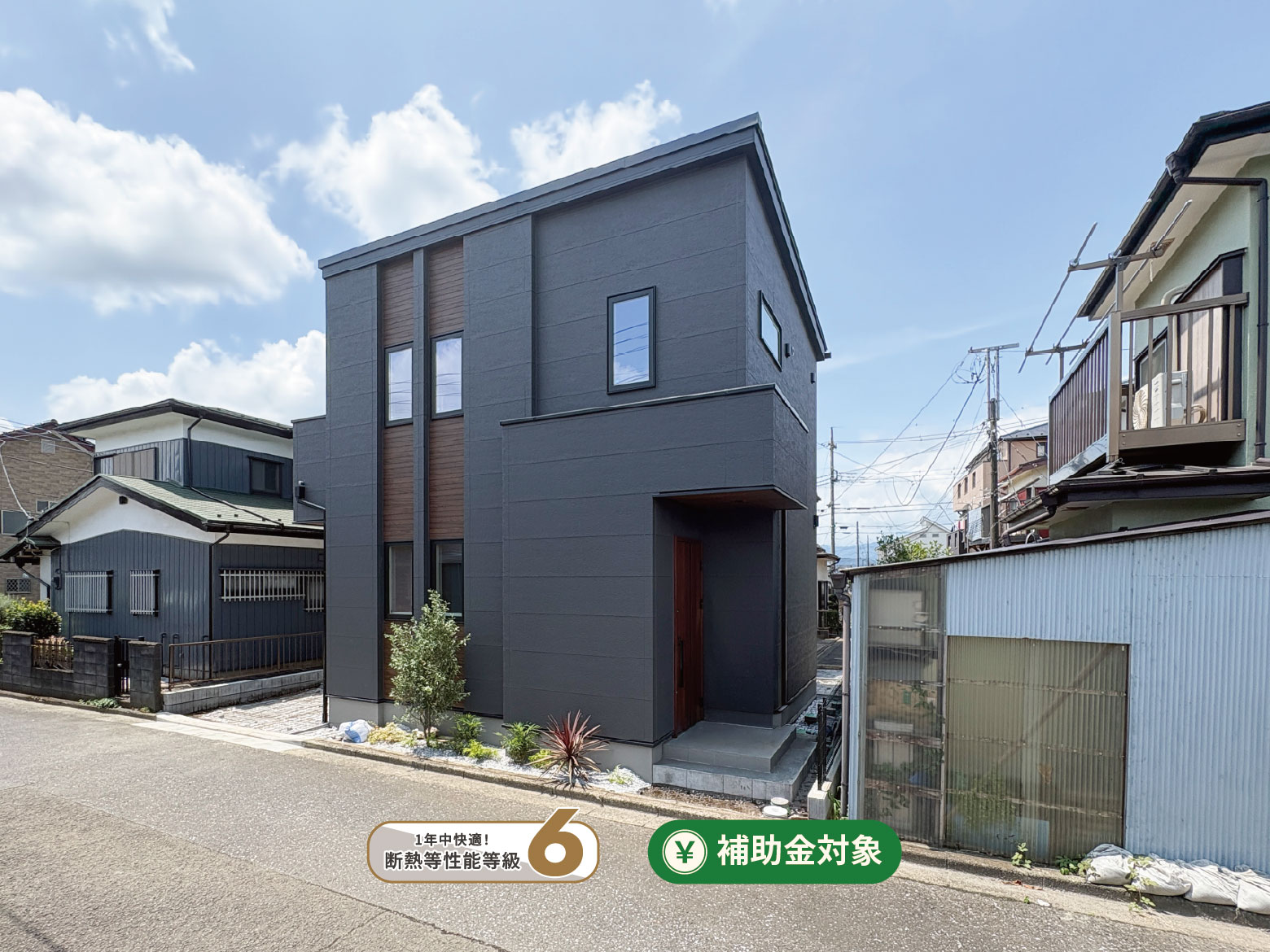 【田名Ⅲ】暮らし心地にこだわった動線設計と豊富な収納が魅力の住まい。