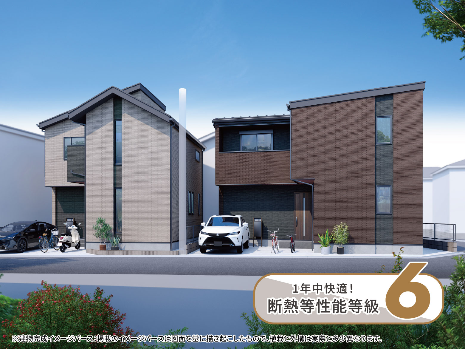 【二本松2丁目】毎日に必要な施設が身近にそろう。明るい寛ぎリビングと豊富な収納のある住まい。