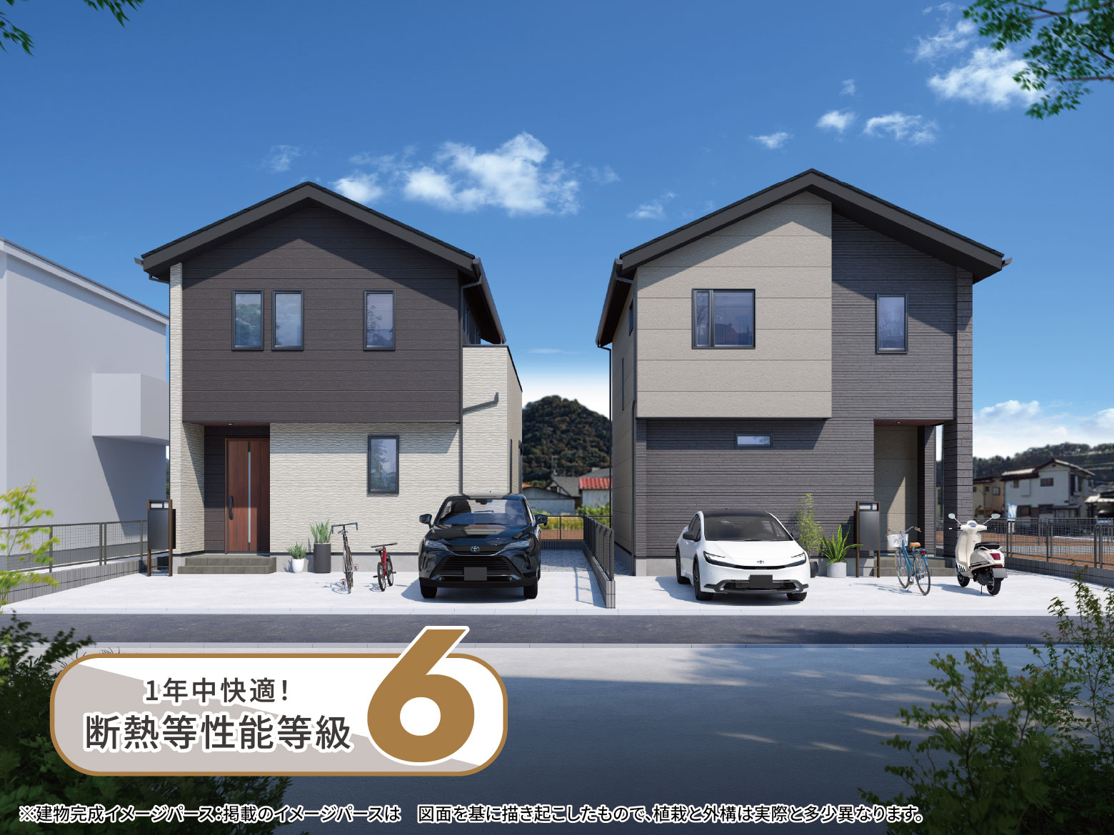 【太井ⅩⅧ】暮らしを心地よくするアイデアが詰まった、家族時間も自分時間も愉しめる4LDK