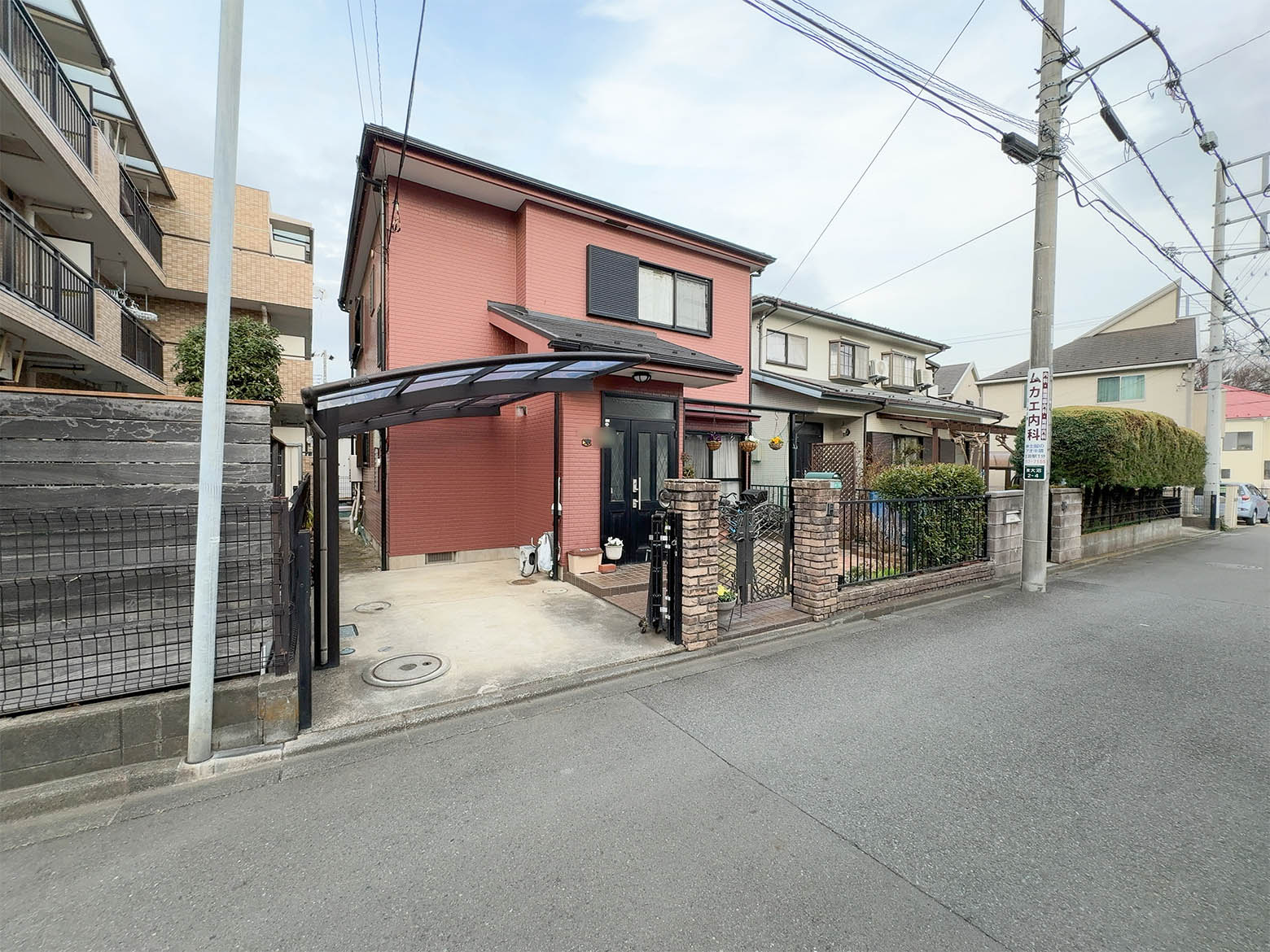 美都住販　東大沼　条件なし売地