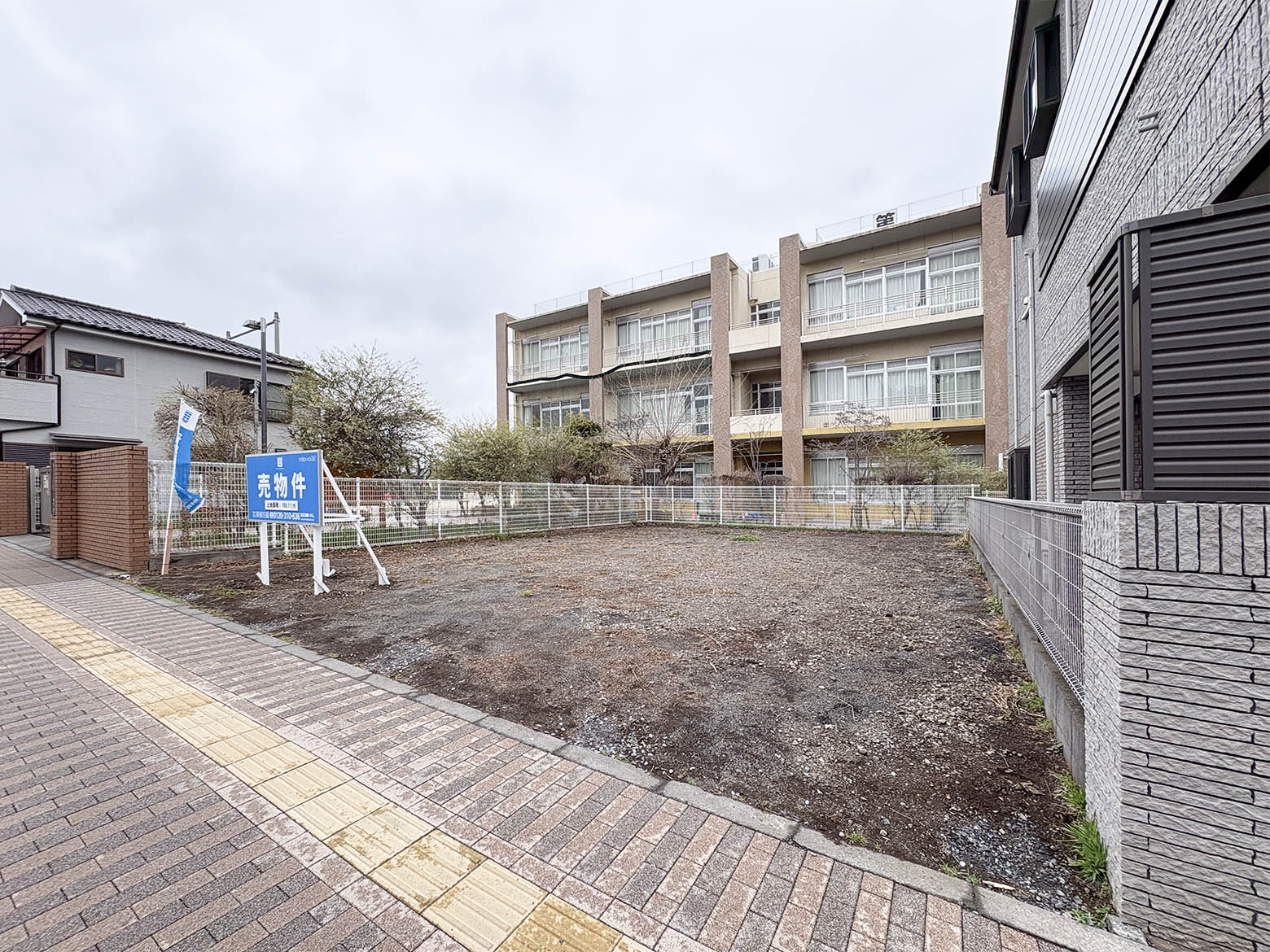 美都住販　台町　条件付