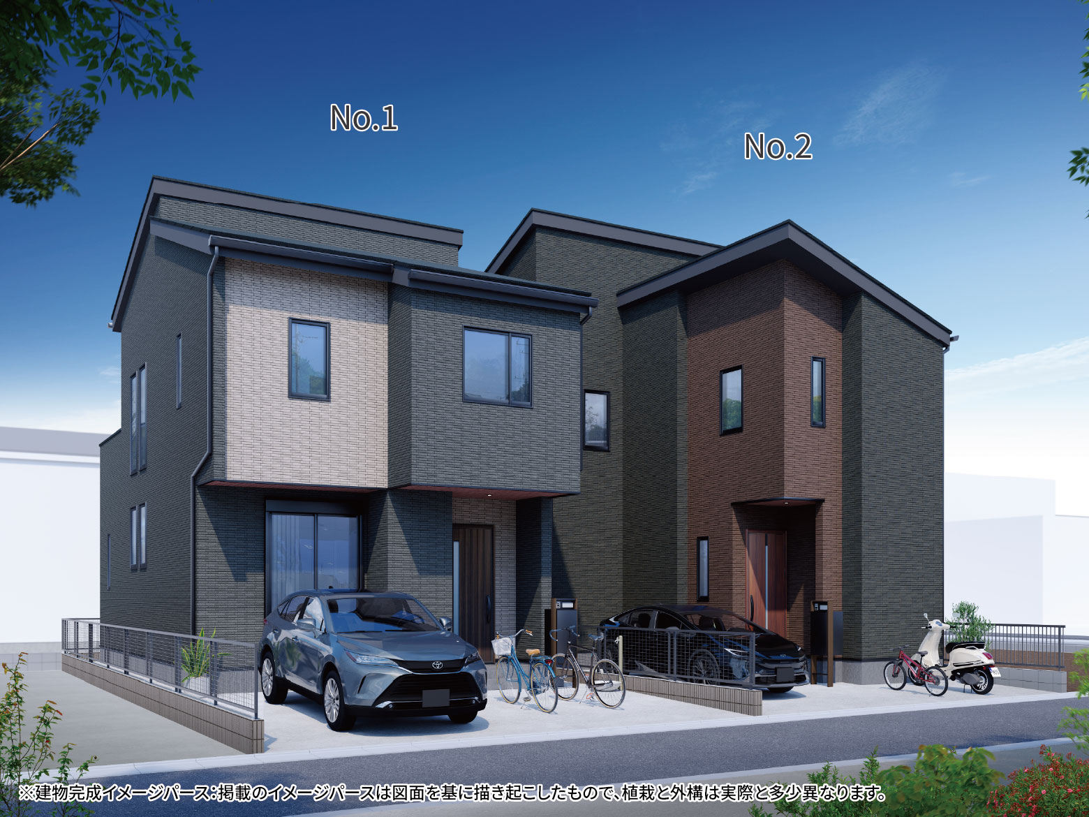 美都住販　橋本　建売