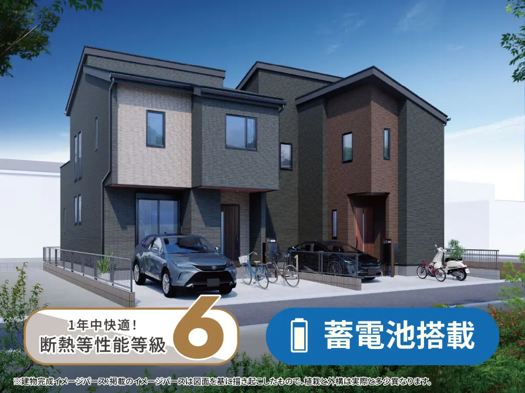 【橋本5丁目】橋本駅徒歩12分。家事動線と明るい吹抜けリビングが魅力の住まい。