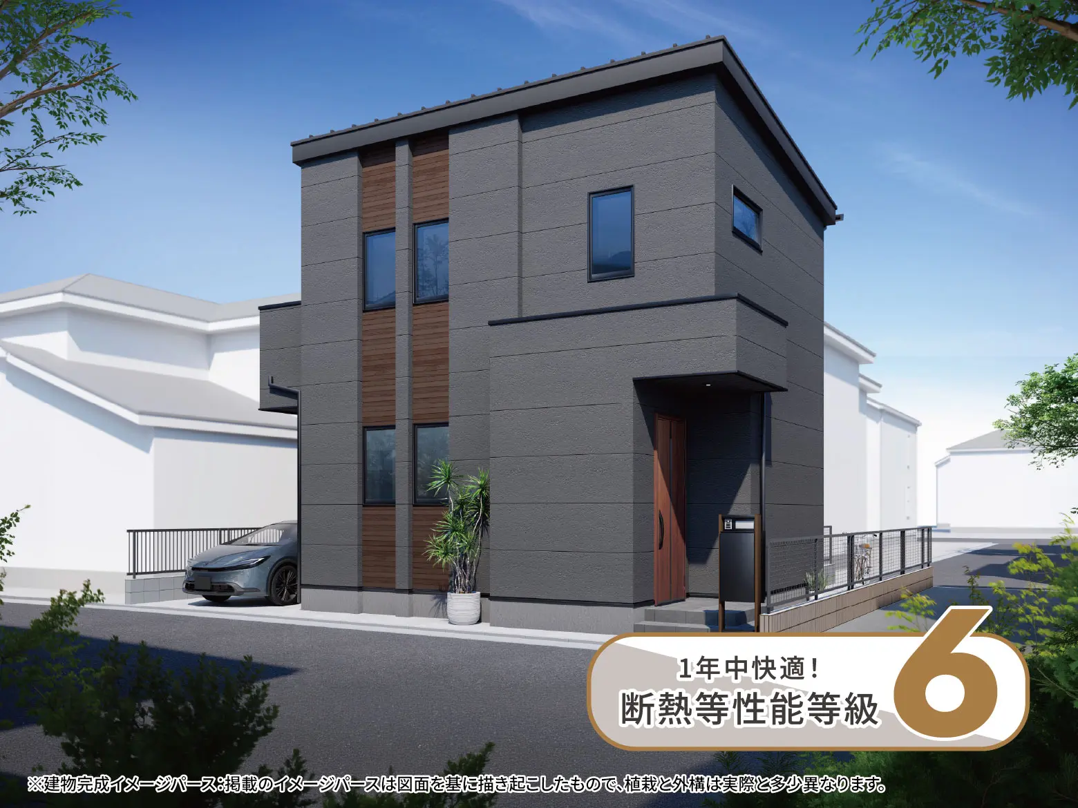 【田名Ⅲ】暮らし心地にこだわった動線設計と豊富な収納が魅力の住まい。