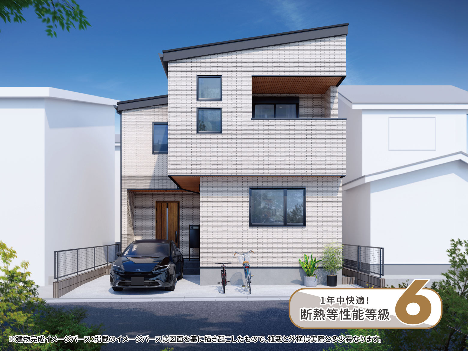 【上溝番田III】毎日の暮らしをもっと心地よくするアイデアが詰まった、豊富な収納と優れた家事動線が魅力の住まい。