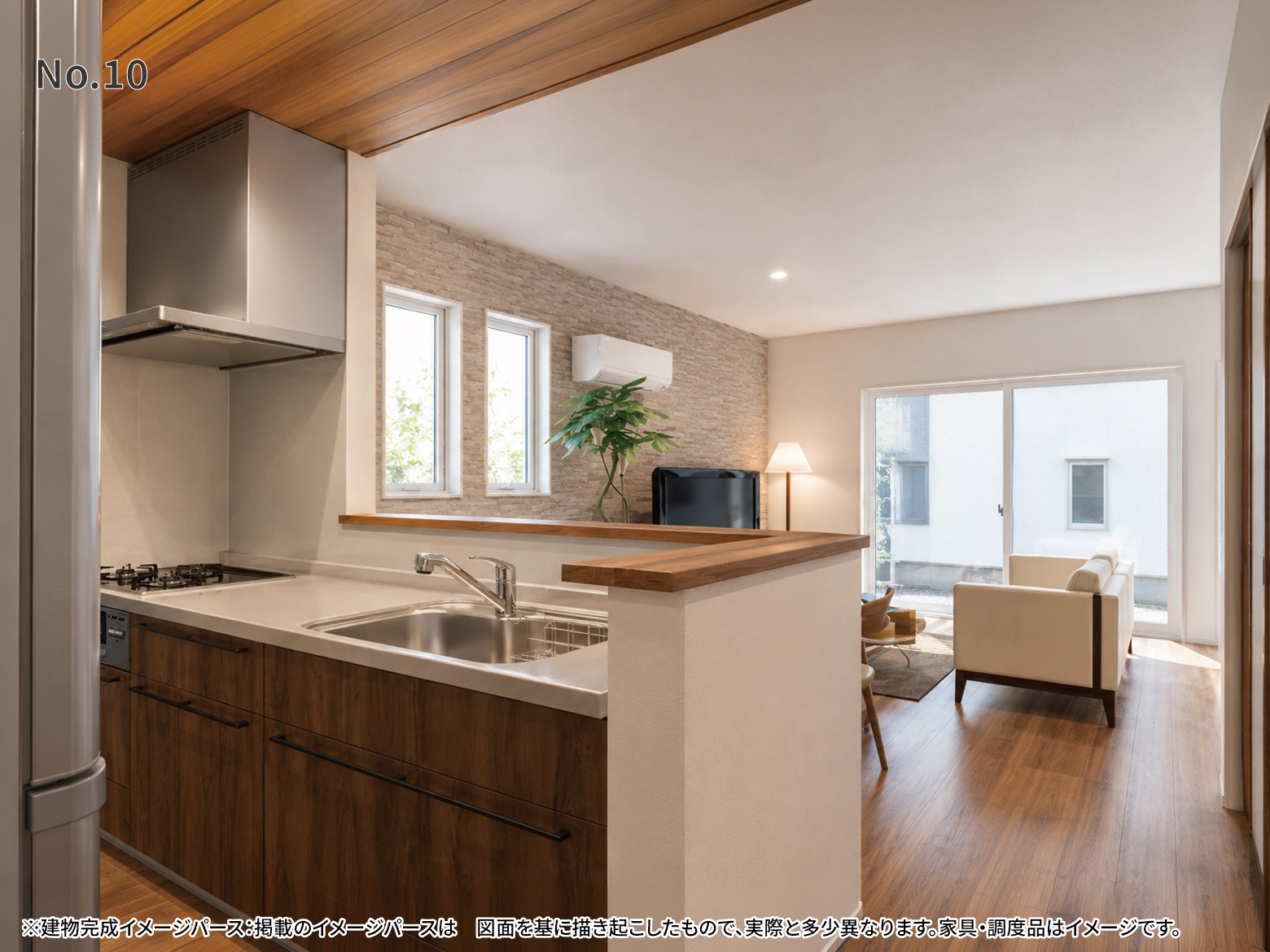 美都住販 上鶴間本町 建売