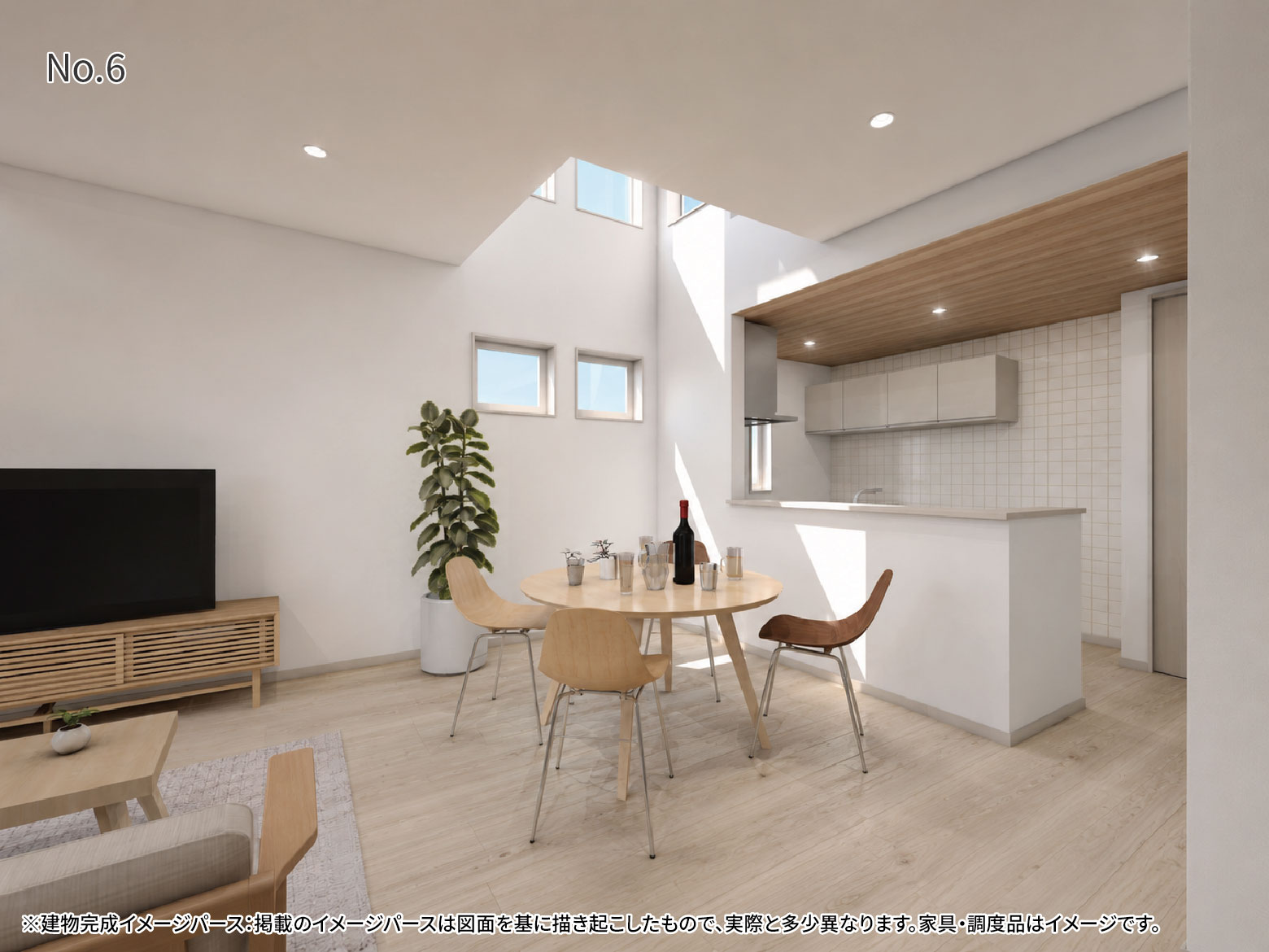 美都住販 上鶴間本町 建売