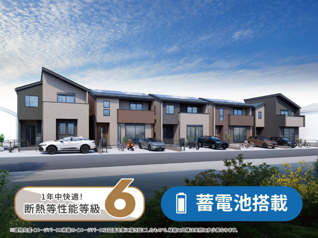 【宮下本町2丁目】明るい寛ぎリビングと収納豊富な下屋裏収納のある住まい。