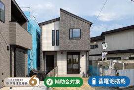 美都住販　氷川町　建売