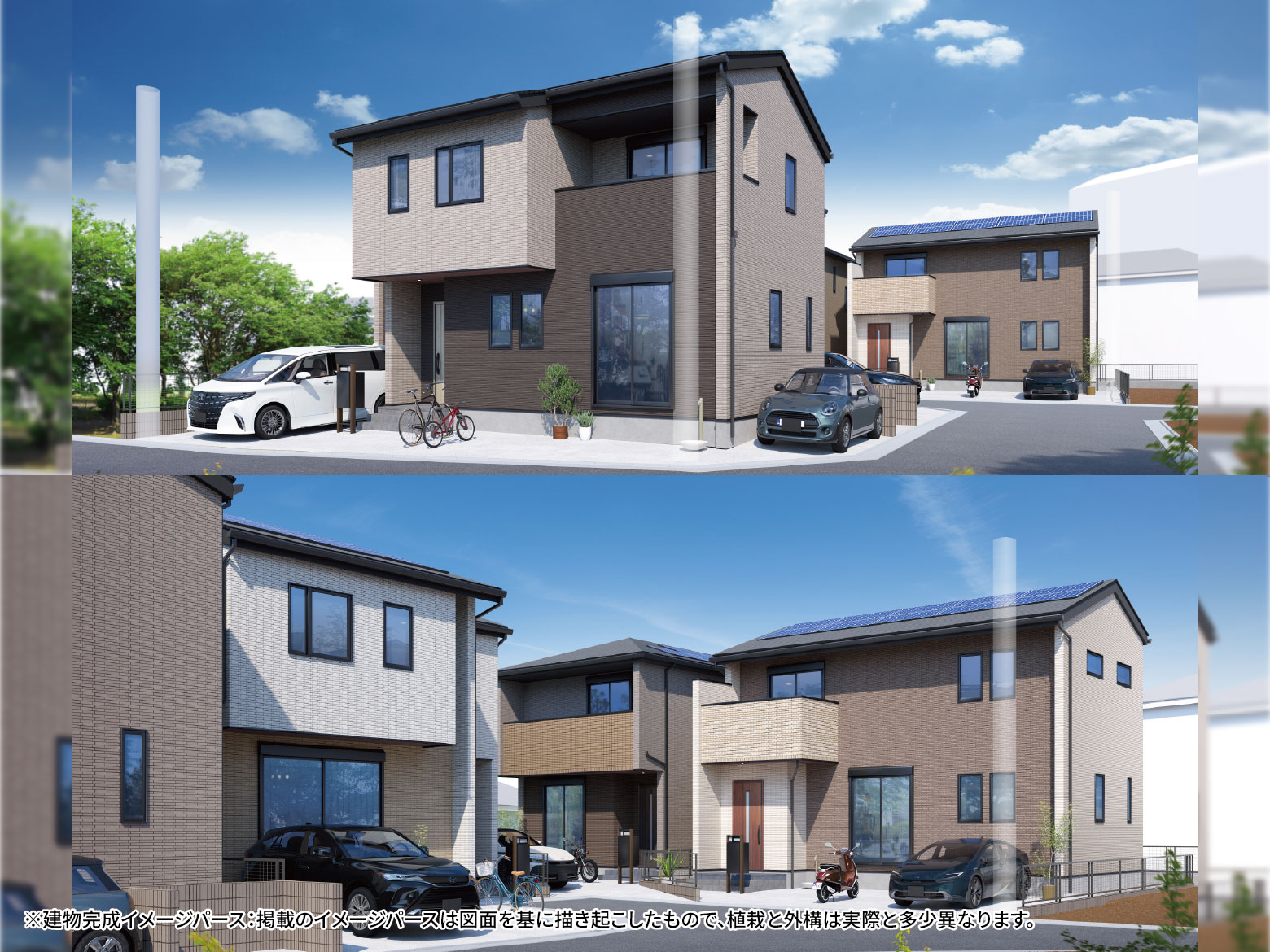 美都住販　上鶴間本町　建売