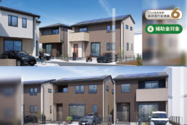 美都住販　上鶴間本町　建売