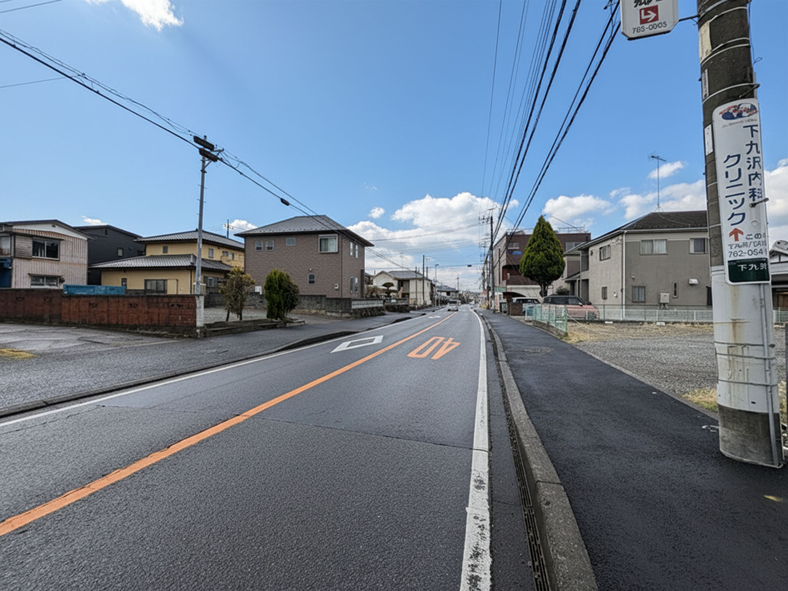 美都住販　下九沢　条件付き