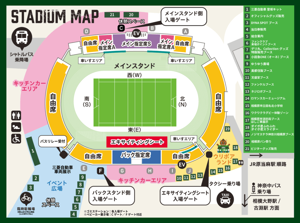 4/18 ダイナボアーズ ブースMAP