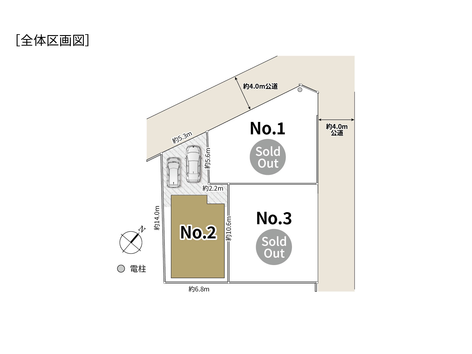 全体区画図