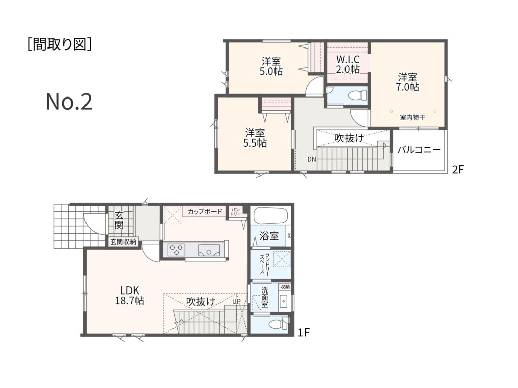 美都住販　氷川町　建売