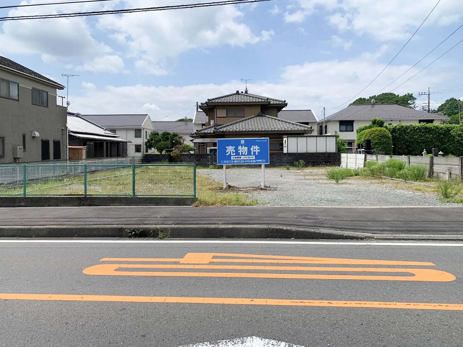 【下九沢】事業用地やアパート用地としても活用が期待できる、ゆとりの270.98㎡