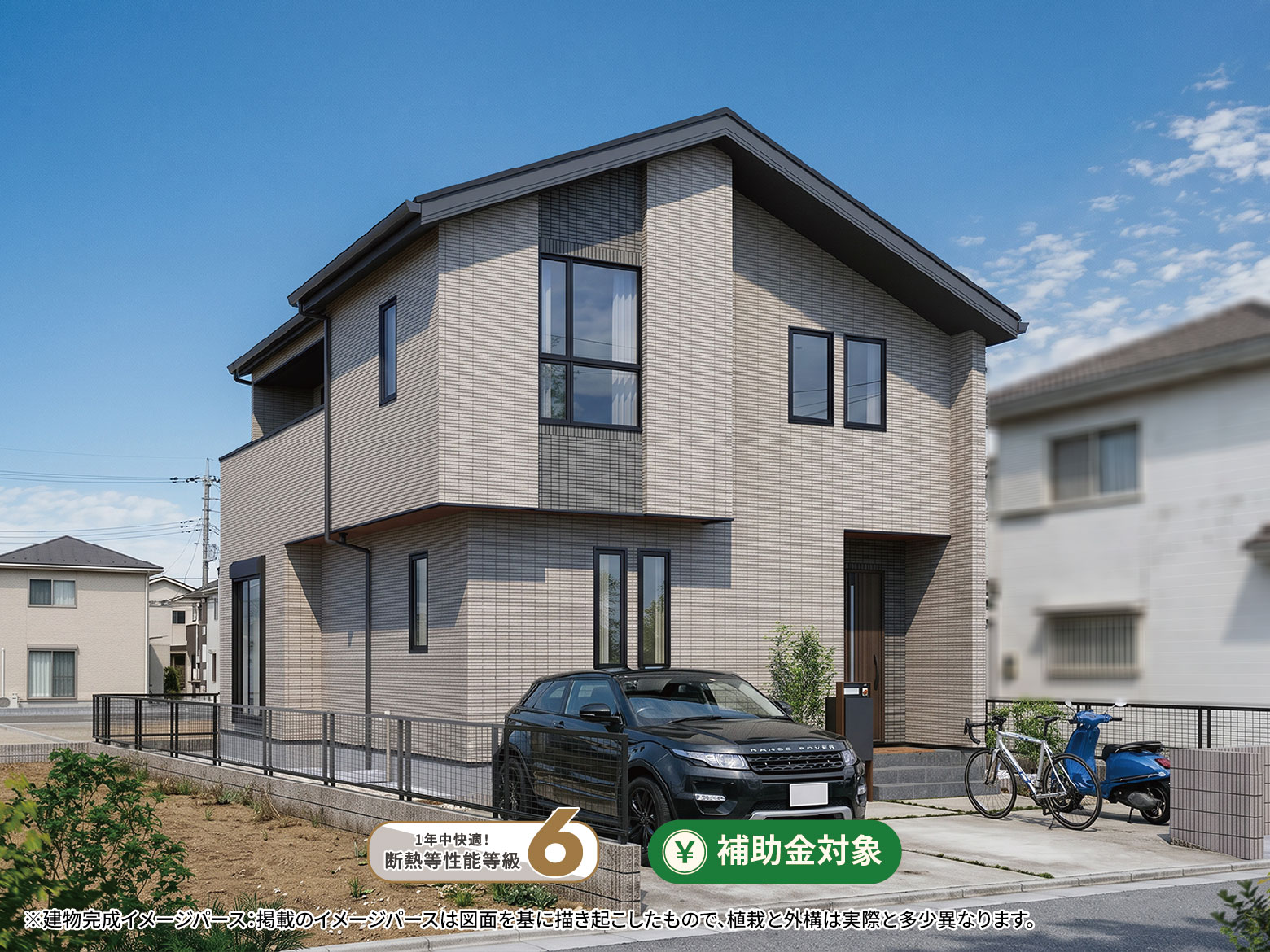 【原宿南2丁目】毎日を心地よくスッキリと。吹抜けリビングと、豊富な収納が魅力の4SLDK。